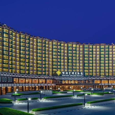 โรงแรมเอ็มปาร์คแกรนด์ปักกิ่ง ภายนอก รูปภาพ
